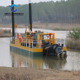 红河 河道清淤船-华工环保科技- 河道清淤船生产厂家