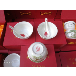 福寿双全陶瓷寿碗定制 老人喜丧寿碗印字