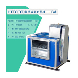 鹤壁排烟风机箱-宇恒空调-消防双速排烟风机箱