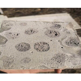 轻质陶粒混凝土-安徽富峰(在线咨询)-铜陵陶粒混凝土