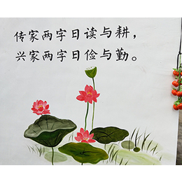 农村文化墙-杭州美馨墙绘(在线咨询)-文化墙