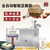 豆腐磨浆机-青州迪生(在线咨询)-豆腐缩略图1