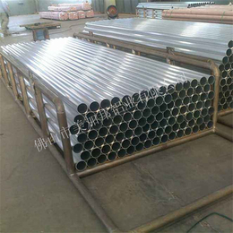 铝管规格尺寸齐全-佛山美加邦铝业-丽水铝管