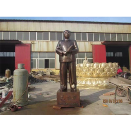 鼎泰雕塑(图)-伟人雕塑定制-西藏伟人雕塑