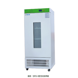 生化培养箱 SPX-300F-II不锈钢双制式自动恒温培养箱