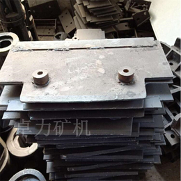 刮板机护轴板适用于煤矿采煤用输关机的分链护机护轴板