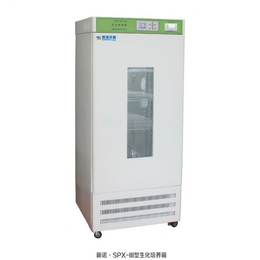 新诺SPX-150F-III型生化培养箱 双制式冷热自动恒温