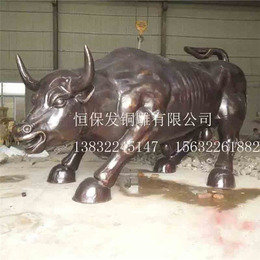 5米铜牛雕塑加工厂-盘锦5米铜牛雕塑-厂家支持定制来电咨询