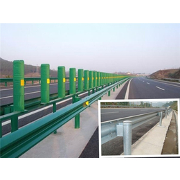 高速护栏板-公路护栏板-双波护栏板(图)