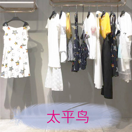 太平鸟服装品牌