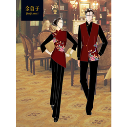 北京酒店服务员工作服定制-金剪子服装