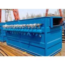北京锅炉脉冲布袋除尘器生产厂-清山绿水环保