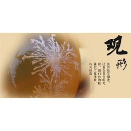 咸鸭蛋-新乡咸鸭蛋学习-豫远蛋业(****商家)