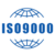 山东ISO9001+14001+45001三体系认证缩略图1