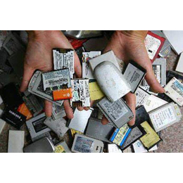 深圳手机电池回收- 东莞顺鸿资源回收