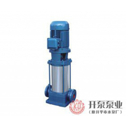 立式多级管道离心泵-开平开泵泵业公司-立式多级管道离心泵价格
