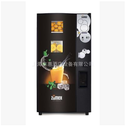 西班牙 VENDING 橙汁自助*机