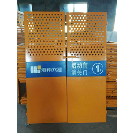 贵州人货电梯防护门施工电梯防护门电梯安全门
