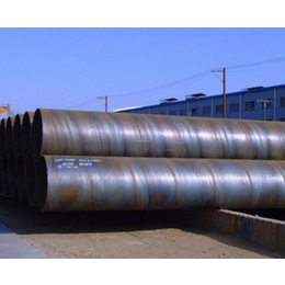 螺旋钢管供应厂家-合肥螺旋钢管-安徽宇钢金属材料厂家