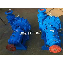 高浓度渣浆泵泵壳-程跃泵业