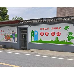 临安文化墙-杭州墙绘-餐厅文化墙