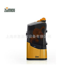 西班牙雪蜜ZUMEX MINEX商用座台式全自动柑橘榨汁机