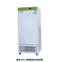 新诺SPX-250F-B型 超低温生化储存箱 *培养实验箱