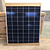 辽宁组件回收-华标新能源(图)-太阳能光伏组件回收缩略图1