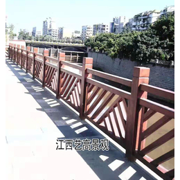 广东仿木栏杆厂家造价  广州水泥仿木护栏采购需知