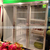 四川立式超市冷柜生产厂家缩略图2