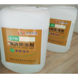 瓷砖防滑剂生产厂家-梧州瓷砖防滑剂-双龙建材