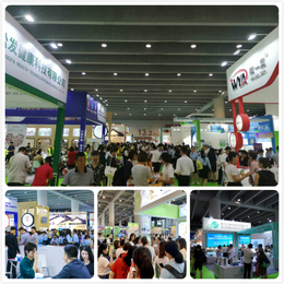供应2020年广州国际大健康产业博览会展位