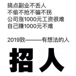 出国劳务年薪40万急招钢筋工抹灰工瓦工木工缩略图