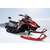 滑雪场游艺设施 诺泰克履带移动雪地摩托车缩略图2