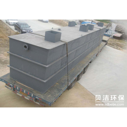 江苏工业污水处理设备-贝洁环保设备-工业污水处理设备质量
