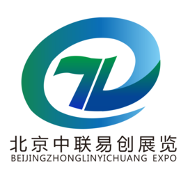 2020北京国际网络*设备展览会缩略图