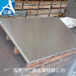 高硬度航空铝材2A12-T4铝板 LY12铝棒力学性能