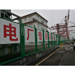 湛江污水处理站围栏定做 江门变电站项目护栏定做厂家