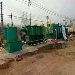 广晟环保有限公司-山东污水处理环保设备生产基地