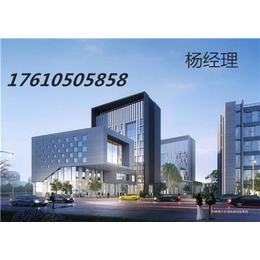 北京信息技术研究院注册条件
