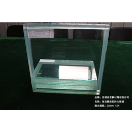 芜湖尚安防火玻璃厂-中空玻璃厂-中空玻璃价格