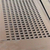 安平百鹏丝网冲孔网厂(图)-不锈钢冲孔网-过滤冲孔网-冲孔网缩略图1