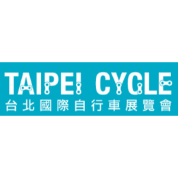2020年3月台北国际自行车展览会TAIPEI CYCLE