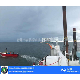 启航疏浚(多图)-西藏小型吸泥船出售丨吸泥船出口