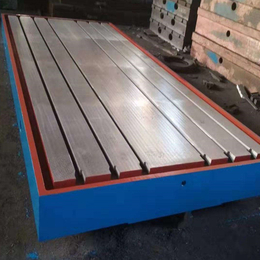 铸铁平台 1米2米3米4米5米铸铁装配平台T型槽工作平板
