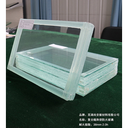 热弯夹层玻璃厂-玻璃厂-芜湖尚安防火玻璃价格