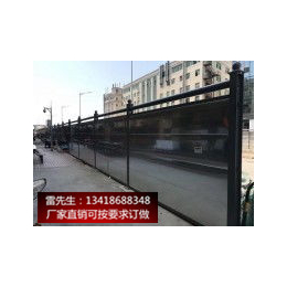 深圳南山AC钢围挡厂家批发 规格可按客户要求定做