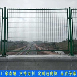 广州铁丝网厂家 清远工地临时围栏 桥梁防眩网 高速绿色护栏