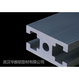 铝型材-武汉华振铝型材-铝型材工作台