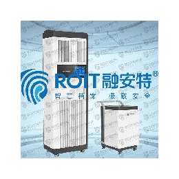 roit-智能恒湿净化一体机缩略图